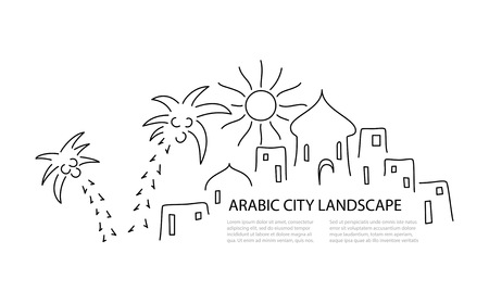 Arabic city landscape template in hand drawn lineart style. Vector illustration banner.のイラスト素材