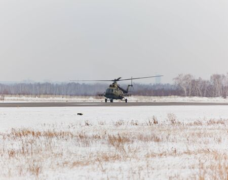 Military helicopter on the runwayのeditorial素材