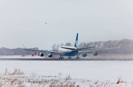 IL-96 is preparing to take offのeditorial素材