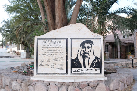 Aqaba, Jordan - circa June 2022: Obelisk of Sharif al Hussein around Aqaba Fortのeditorial素材