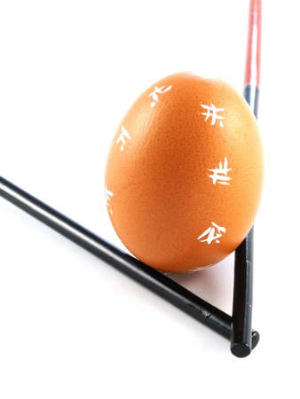 Easter Eggs isolated on a white backgroundの写真素材