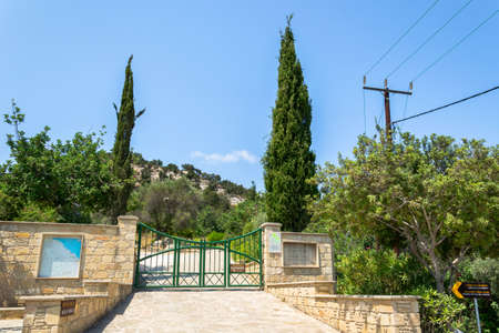 Botanical garden, entrance gate. Akamas Peninsula, Cyprus.の写真素材