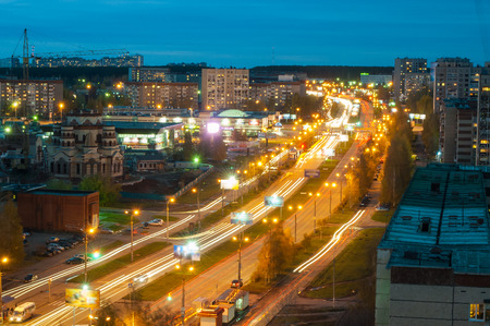 Izhevsk at nightの写真素材