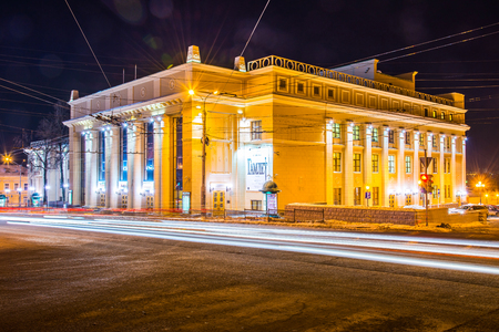 Izhevsk in the eveningのeditorial素材