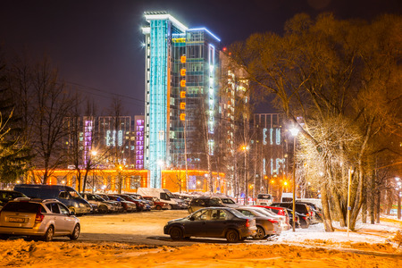 Izhevsk in the eveningのeditorial素材