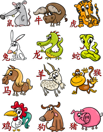 Cartoon Illustration of All Chinese Zodiac Horoscope Signs Setのイラスト素材