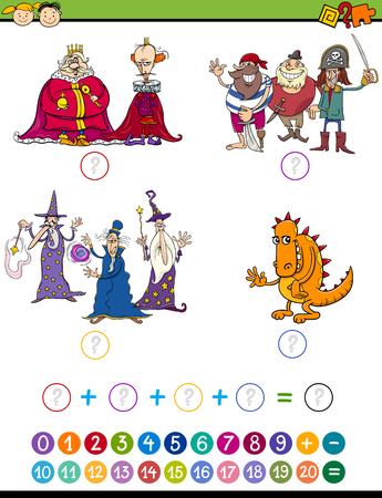 Cartoon Illustration of Education Mathematical Addition Game for Preschool Children with Fantasy Charactersのイラスト素材