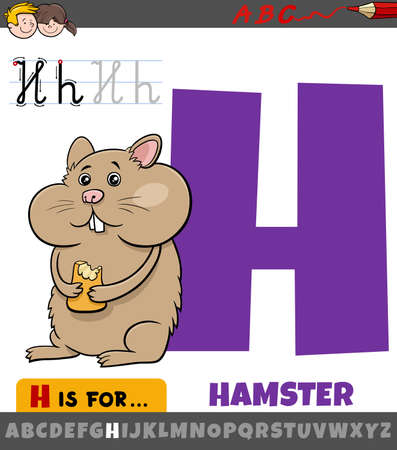 Educational cartoon illustration of letter H from alphabet with hamster animal for childrenのイラスト素材