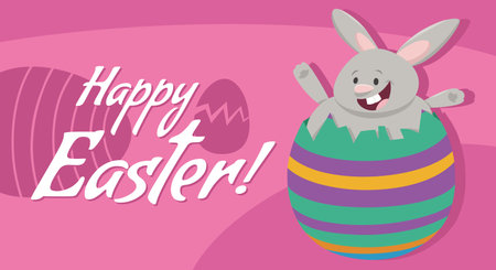 Cartoon illustration of happy Easter Bunny character hatching from an egg greeting card designのイラスト素材