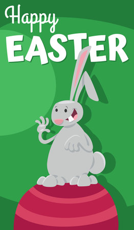 Cartoon illustration of happy Easter Bunny character on painted Easter egg greeting card designのイラスト素材