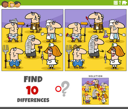 Cartoon illustration of finding the differences between pictures educational game with people of different professions characters groupのイラスト素材