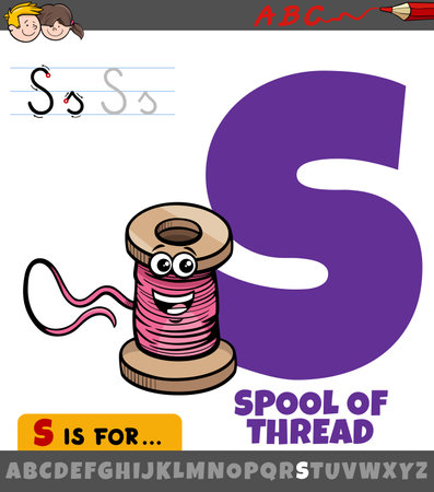 Educational cartoon illustration of letter S from alphabet with spool of threadのイラスト素材