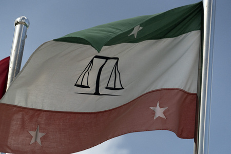 Guraidhoo Maldives Male Atoll tribunal justice flag wavingのeditorial素材