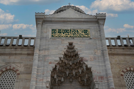 The Sultanahmet Blue Mosque in Istanbul, Turkey - the gateの写真素材