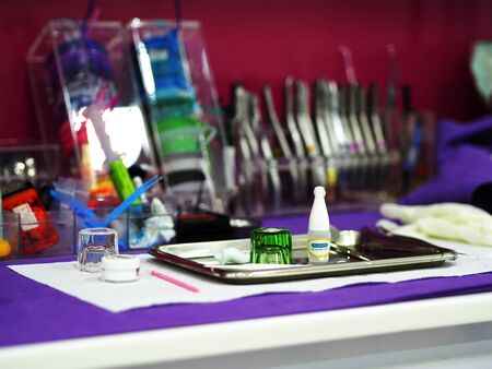 Dental clinic