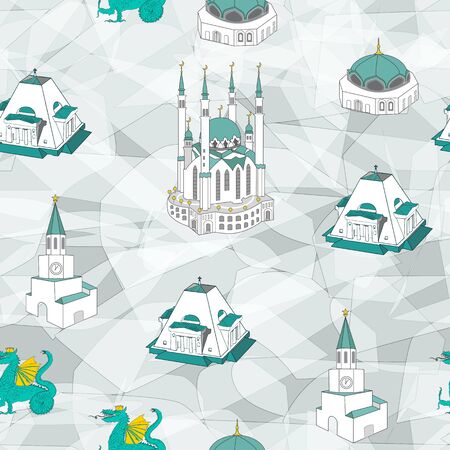 Welcome to Tatarstan. Tatar Mosque Qol Sharif and trasitional tatar ornament. Hand drawing vector illustration. Kazan Kremlin, islamic symbol.Kazan ornamentのイラスト素材