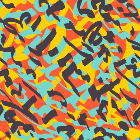 seamless pattern ornament Arabic calligraphy of text Eid Mubarak concept for Muslim community festival Eid Al Fitr Eid Mubarakのイラスト素材