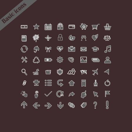 Set of text editor, arrow sign, document and folder icons. Universal Icons. Simplus series.のイラスト素材