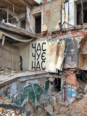23.06.2022 Ukraine, Kharkov. war in Ukraine. Broken house from a rocket attack. Lets pray for...