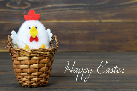 Happy Easter card with Easter chicken toyの写真素材