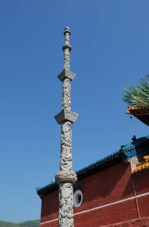 thi is a part of the temple of buddhism in China.の写真素材
