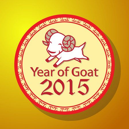 Year of Goat Symbolのイラスト素材