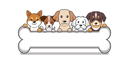 Vector cartoon cute dogs with big bone for design.のイラスト素材