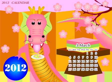 march 31, 2012 zodiac calendarのイラスト素材
