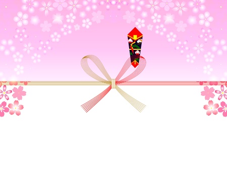 The cherry Noshiのイラスト素材