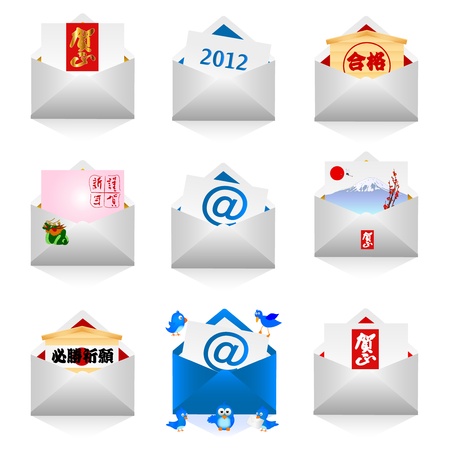 Different mailboxのイラスト素材
