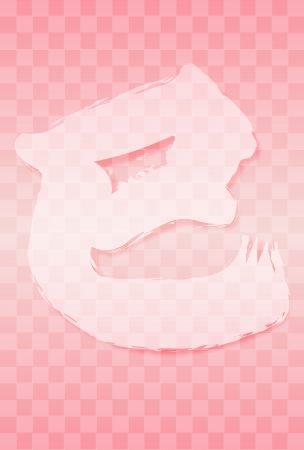 Snakeのイラスト素材