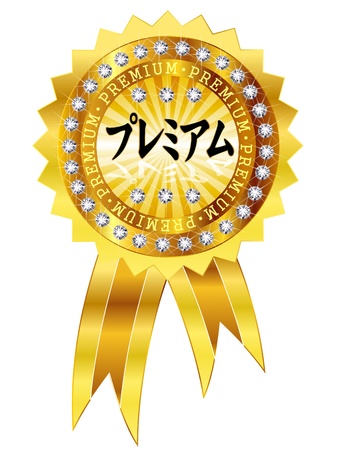 Premium medal frame emblemのイラスト素材