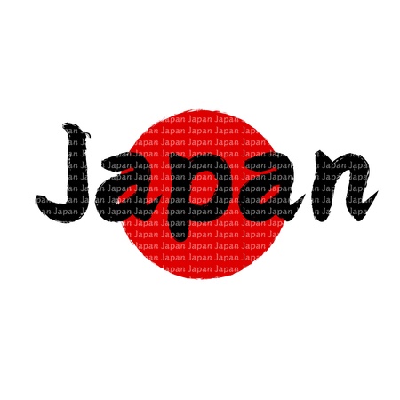 japan Japanese Hinomaru flagのイラスト素材