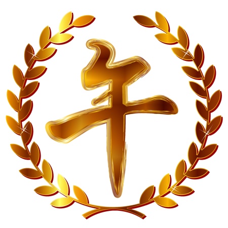 Wu Ma Laurelのイラスト素材