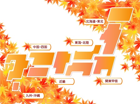 Japan map autumn mapleのイラスト素材
