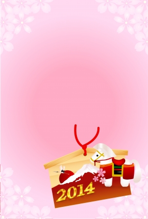 Horse New Year s greeting card backgroundのイラスト素材