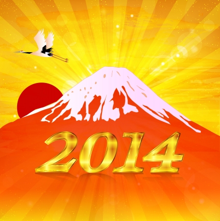 Fuji sunrise backgroundのイラスト素材