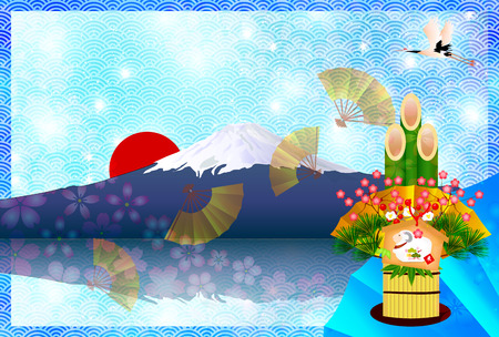  Fuji sheep greeting cardsのイラスト素材