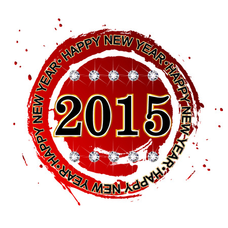 2015 medal frameのイラスト素材