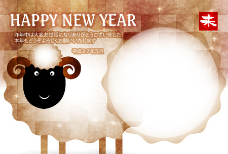  Sheep greeting cards backgroundのイラスト素材