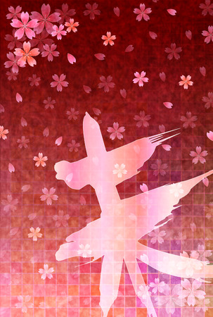 Sheep greeting cards backgroundのイラスト素材