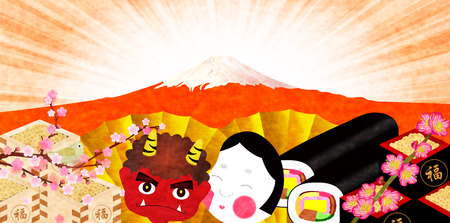 Setsubun demon backgroundのイラスト素材