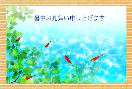 Goldfish summer greeting backgroundのイラスト素材