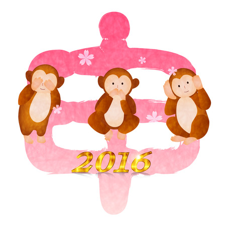 Monkey character greeting cardsのイラスト素材