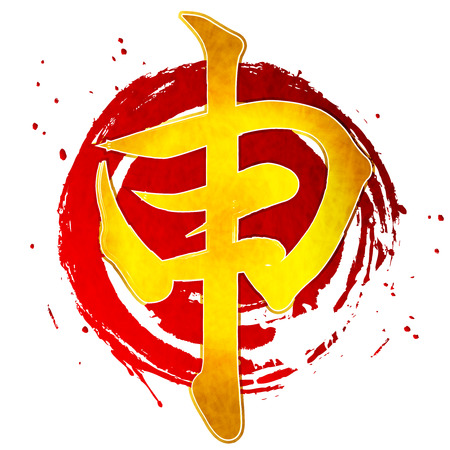 Monkey character greeting cardsのイラスト素材