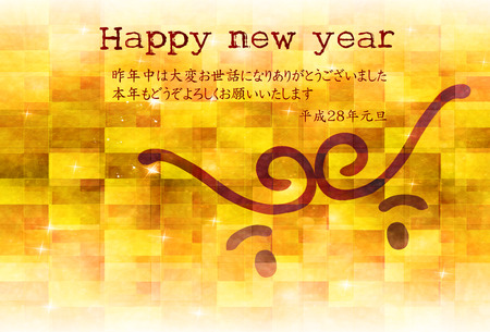 Monkey greeting cards backgroundのイラスト素材