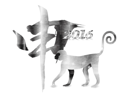 Monkey character greeting cardsのイラスト素材