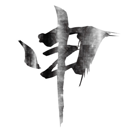 Monkey character greeting cardsのイラスト素材