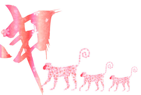 Monkey cherry greeting cardsのイラスト素材