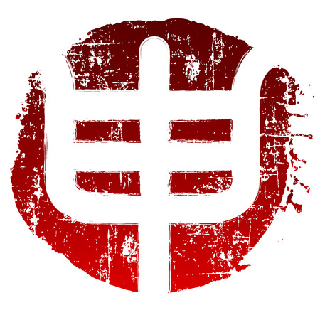 Monkey character greeting cardsのイラスト素材